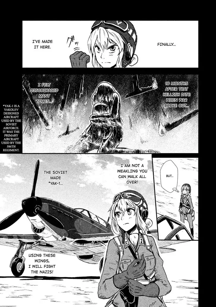 Shirayuri wa Ake ni Somaranai Chapter 2 5